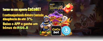 555 rr login