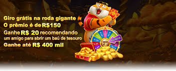 555 rr login